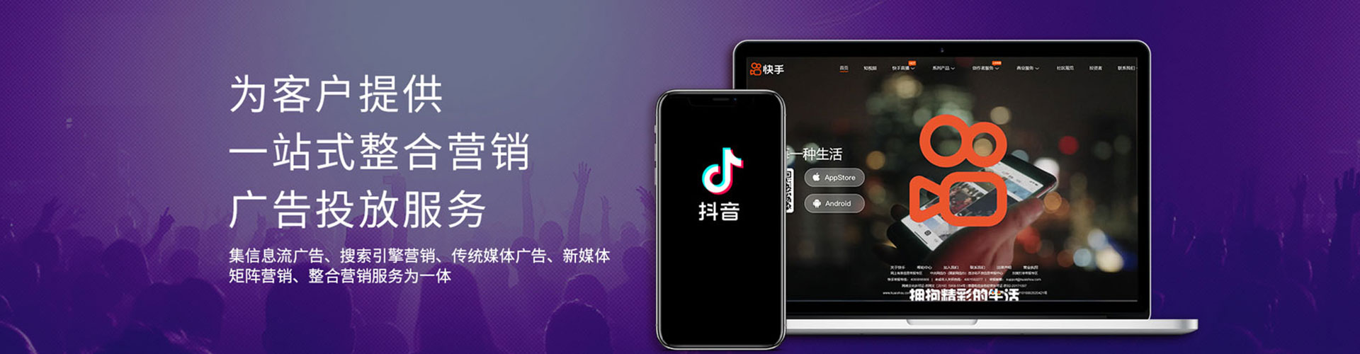 鹿寨渠道开户返点