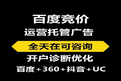 百度信息流广告的A/B测试与效果评估案例